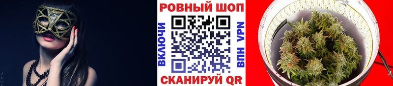 Купить АМФЕТАМИН COCAIN Бутират МЕФ Гашиш СК Аткарск