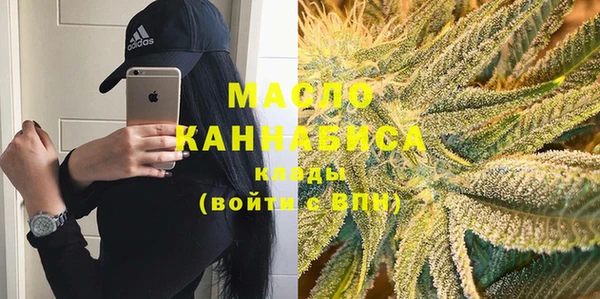 винт Вязники