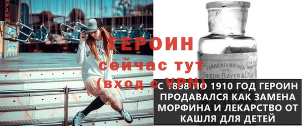 мдма Вязьма