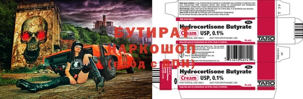 винт Вязники