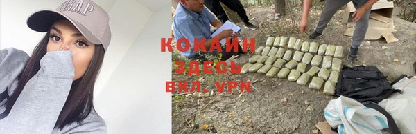 винт Вязники