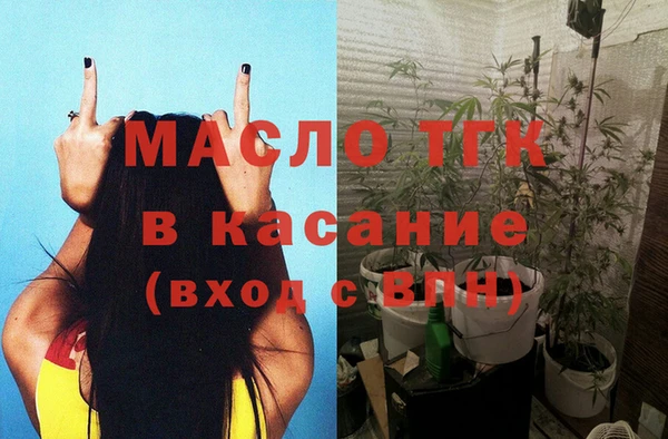 винт Вязники